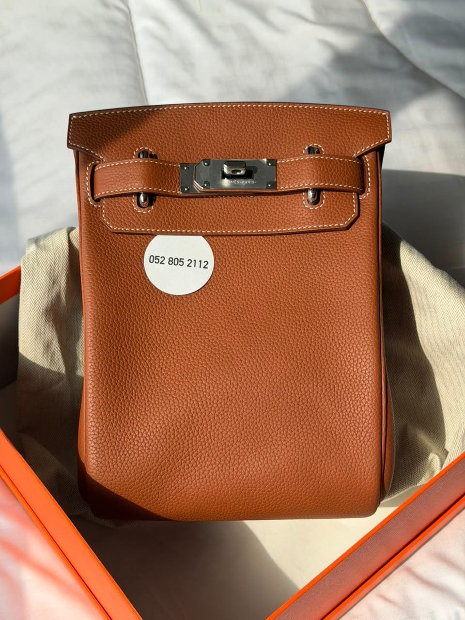 Hermès Hac à Dos Backpack in Gold