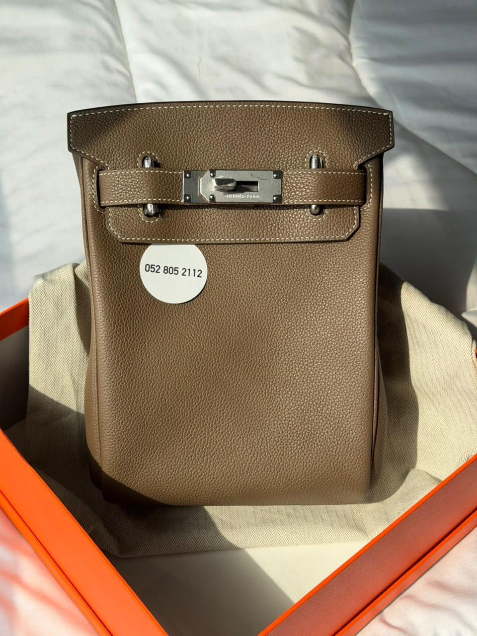 Hermès Hac à Dos Backpack in Étoupe