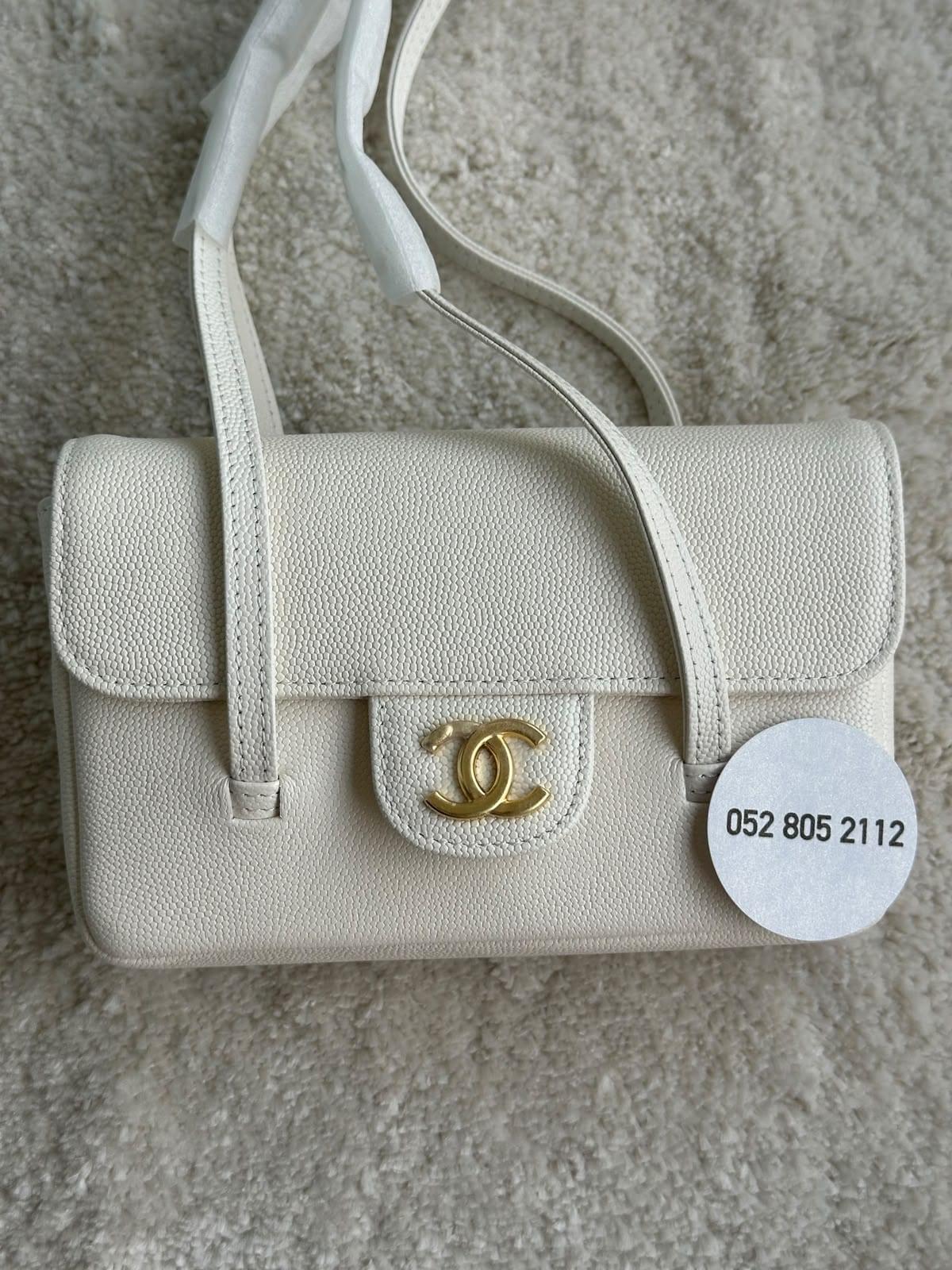Chanel Top-Handle Flap Bag in Ivory
