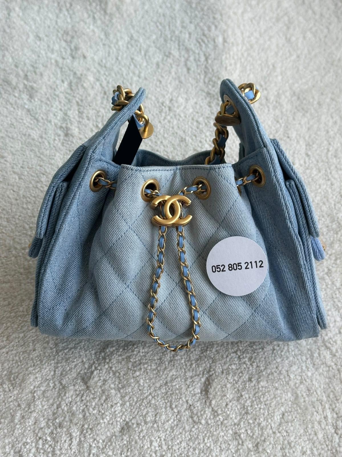 Chanel Quilted Drawstring Bag in Denim Blue