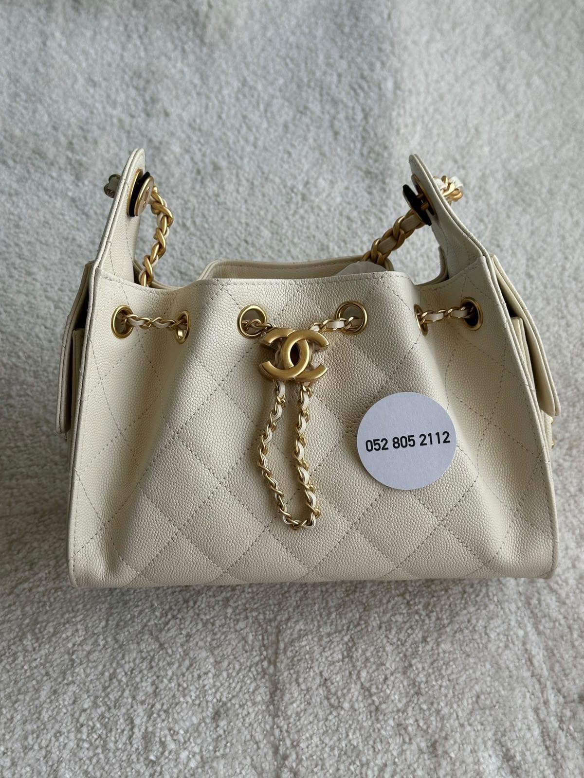 Chanel Quilted Drawstring Bag in Ivory
