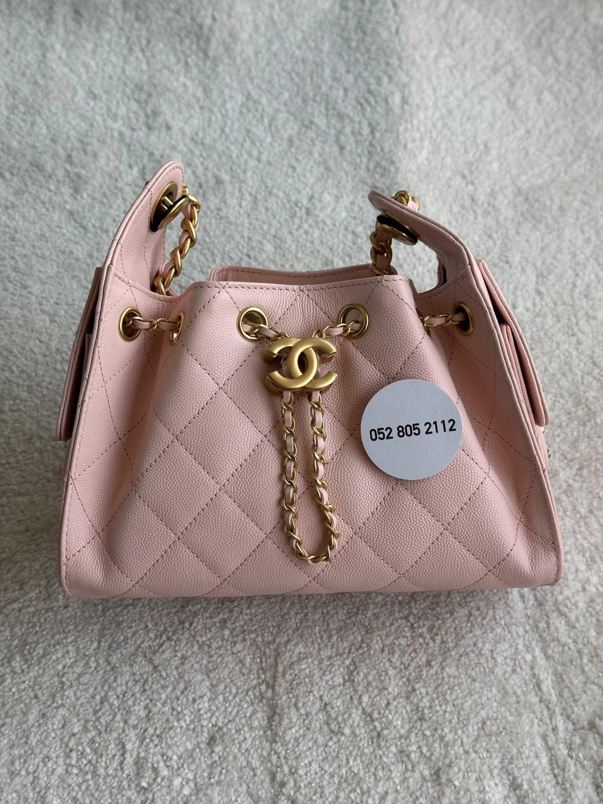 Chanel Quilted Drawstring Bag in Pink