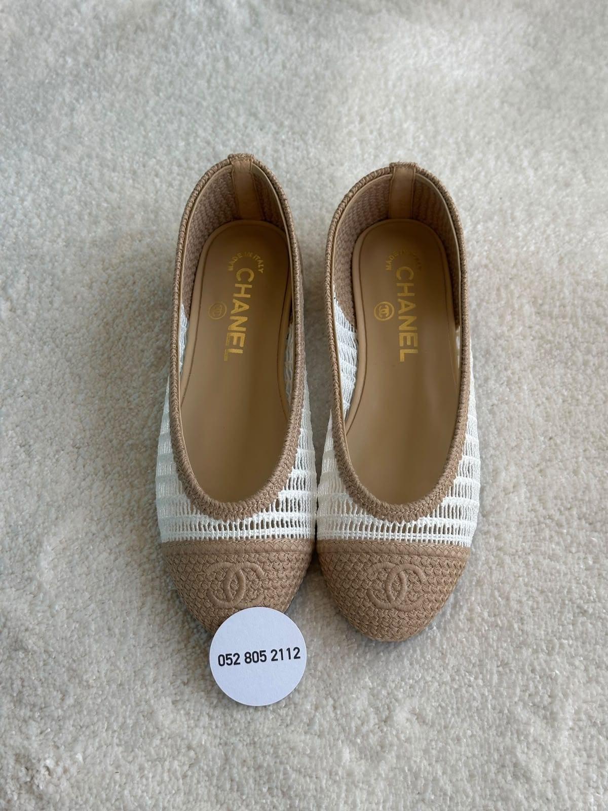 Chanel Ballerinas in White & Beige
