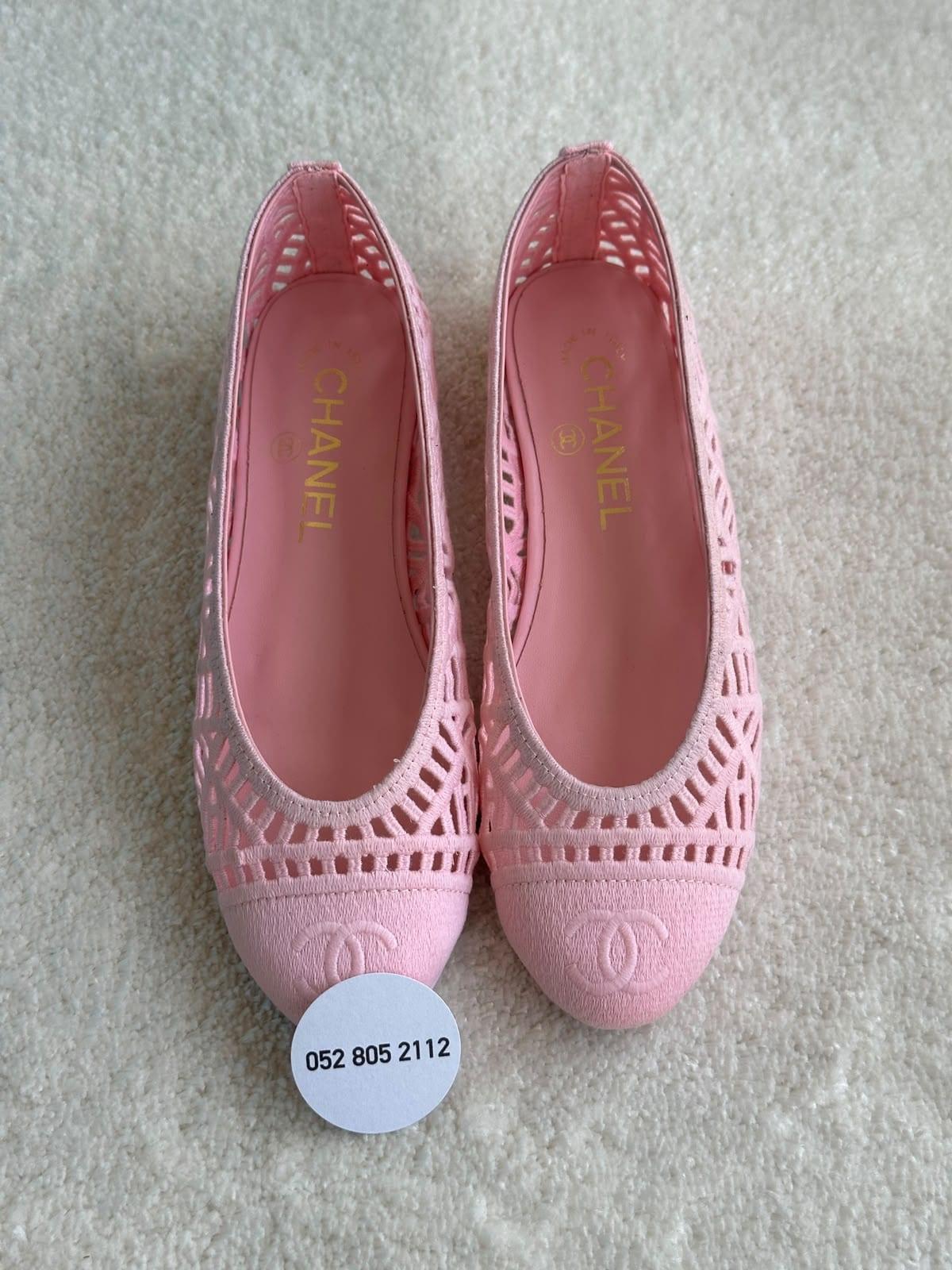 Chanel Ballerinas in Pink
