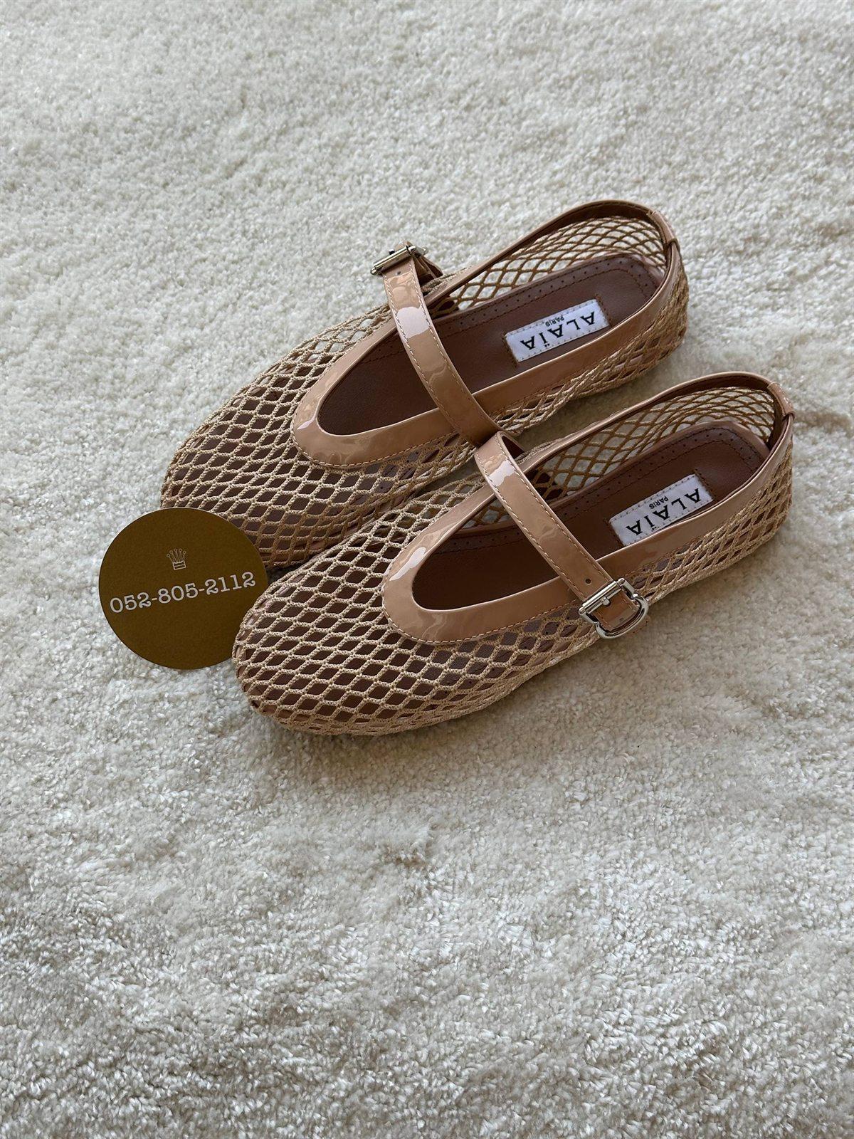 Alaïa mesh Mary Jane ballet flats in nude