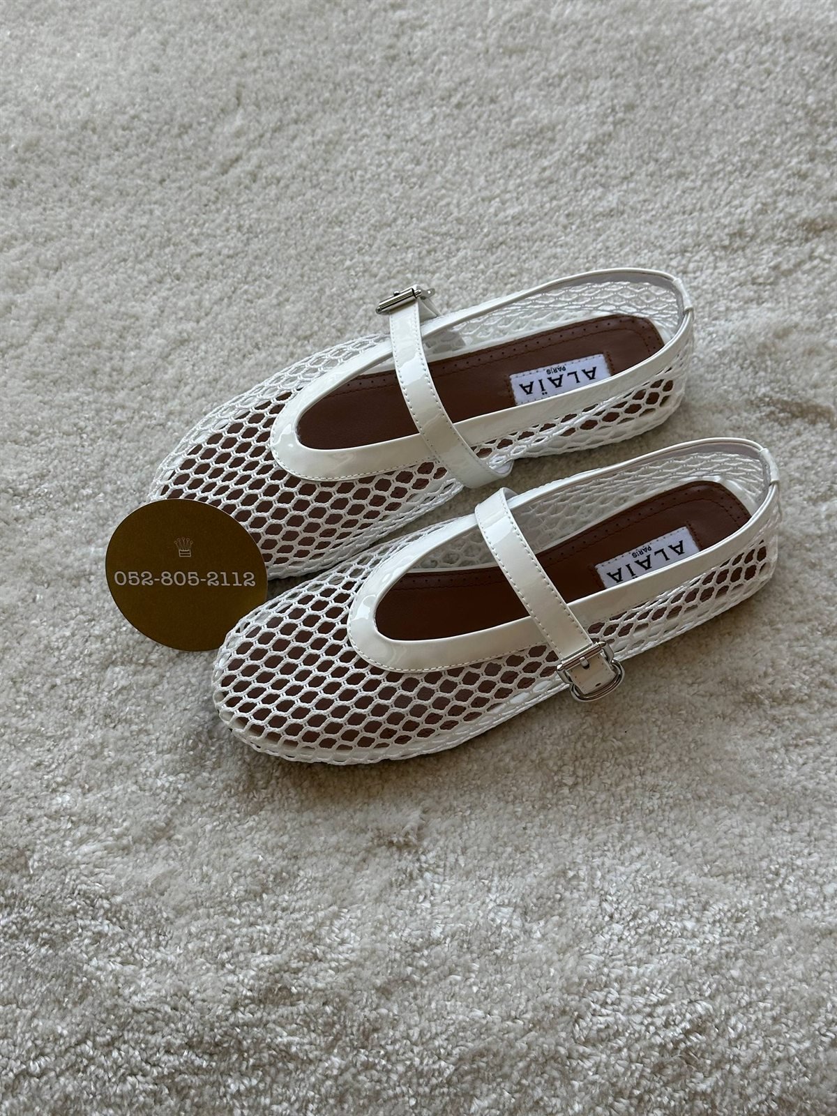 Alaïa mesh Mary Jane ballet flats in white