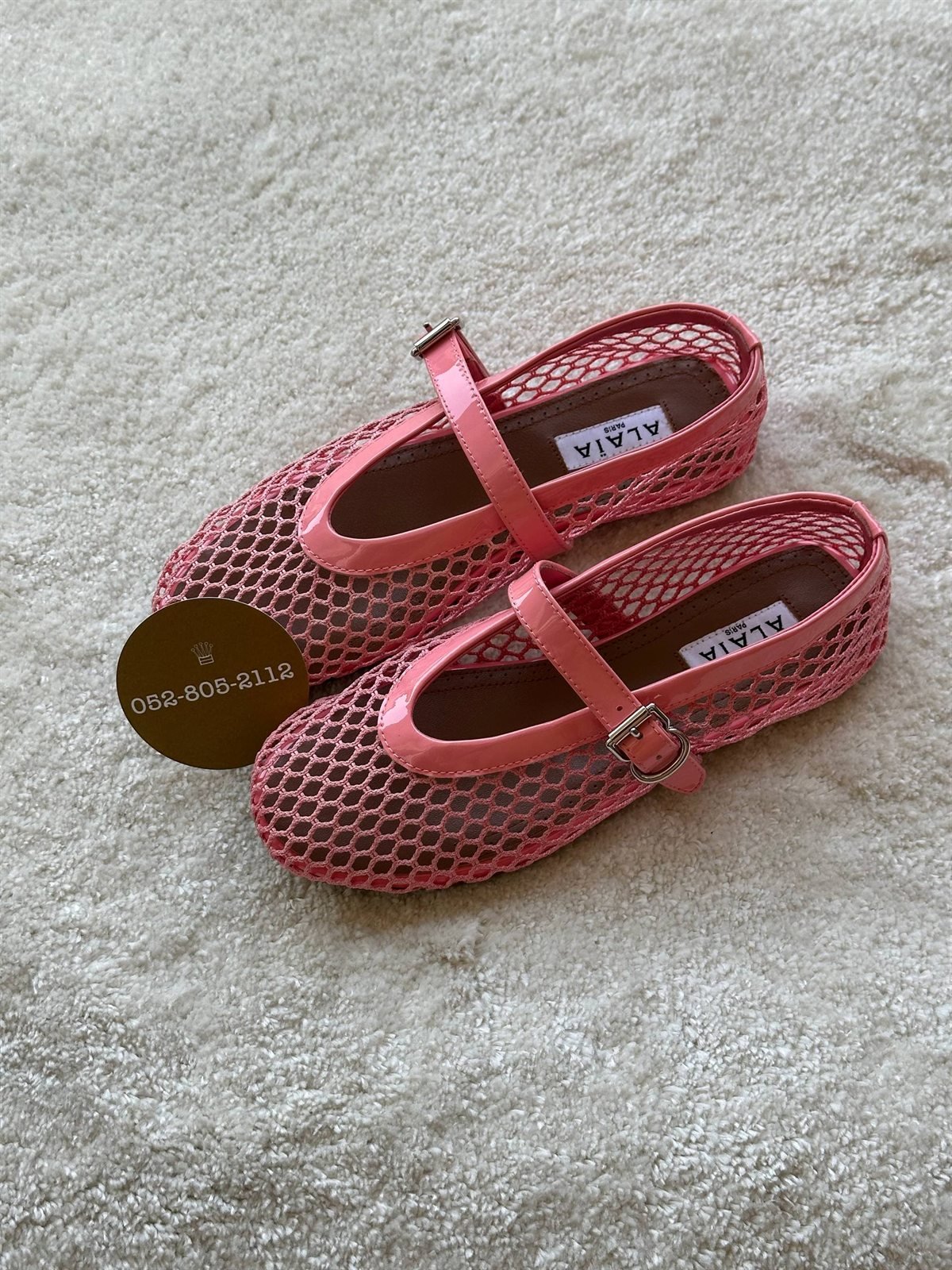 Alaïa mesh Mary Jane ballet flats in pink