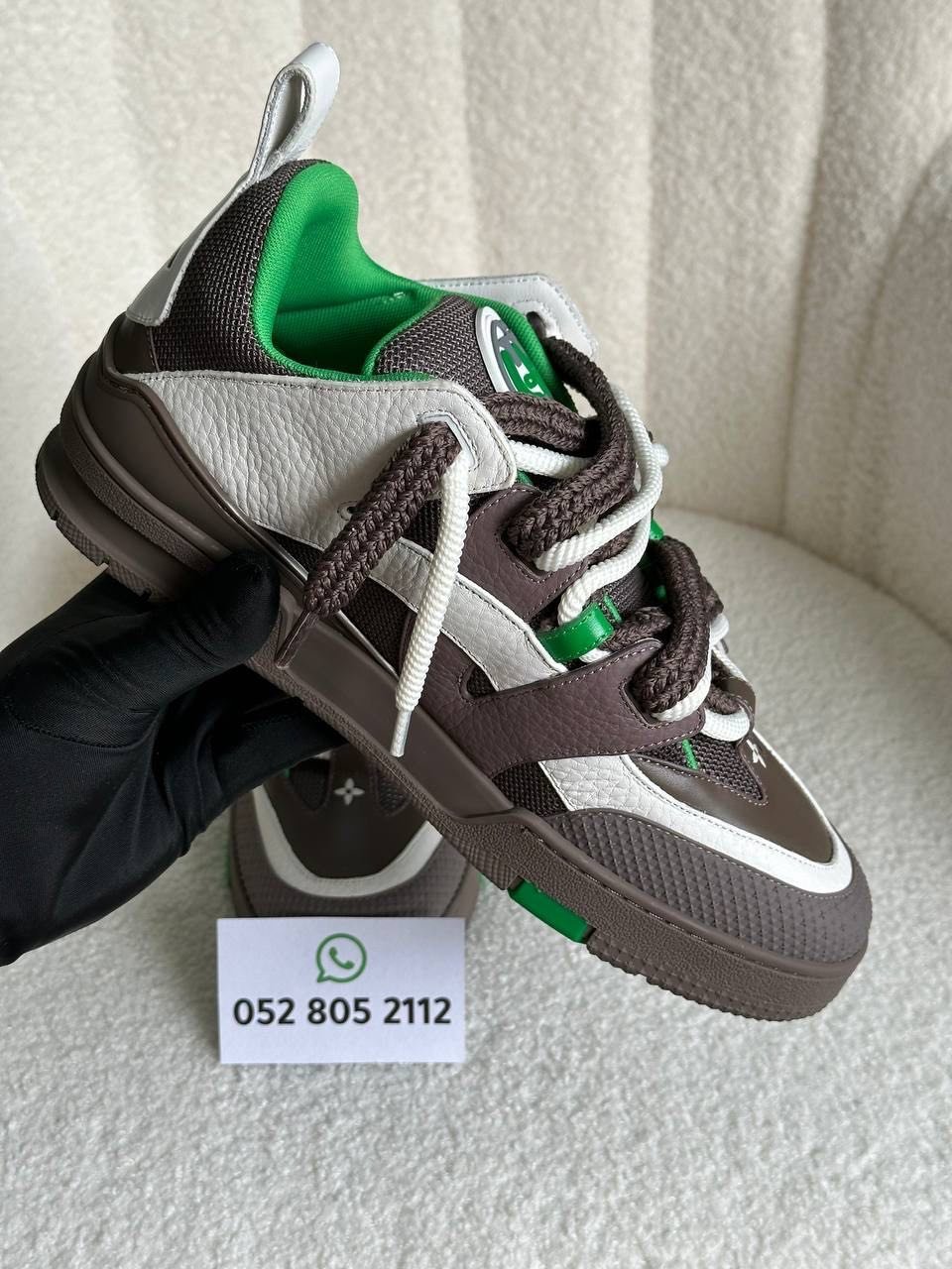 Louis Vuitton LV Skate Sneakers in Brown & Green