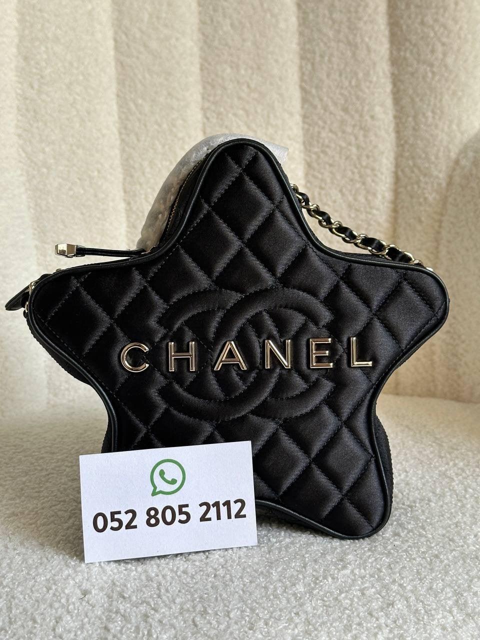 Chanel walk of fame