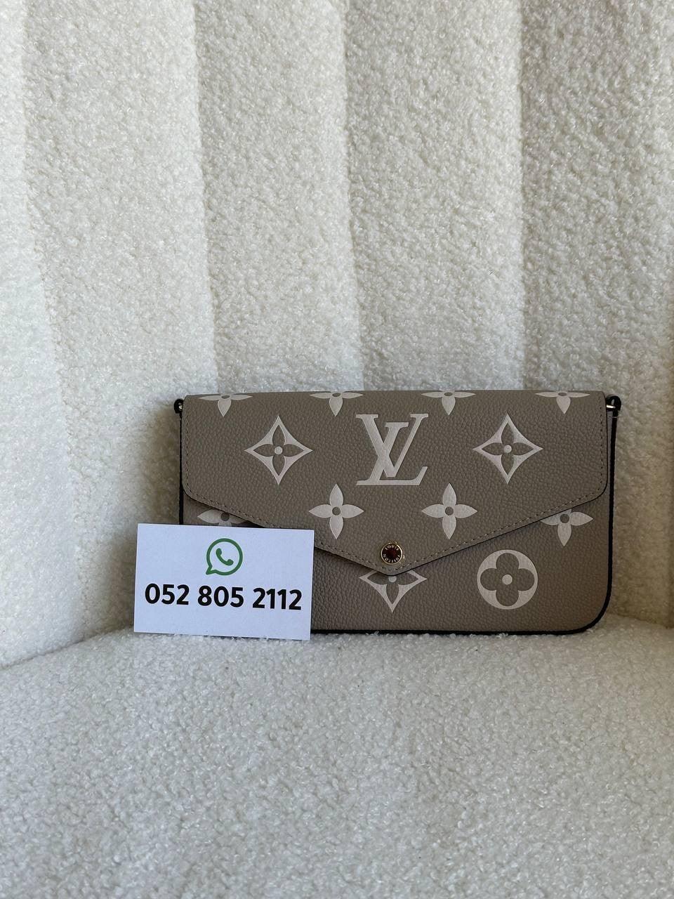 Lv pochette clutch