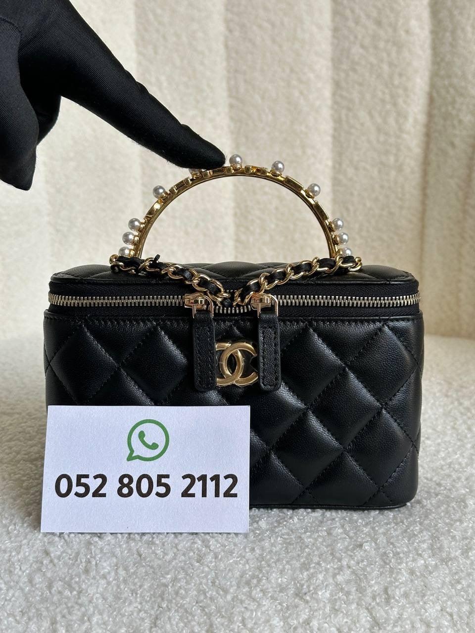 Chanel Chanel