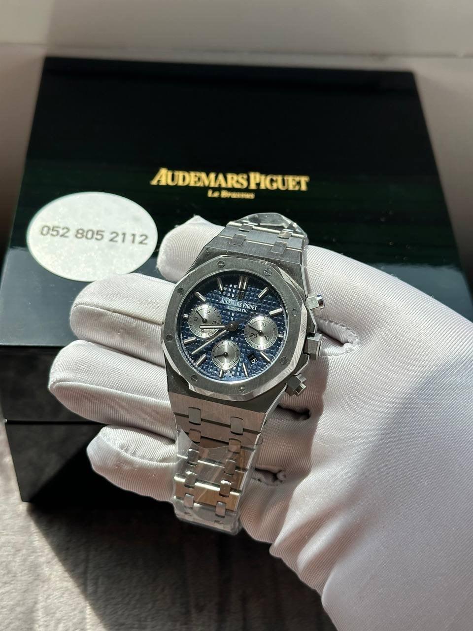 audemars piguet audemars piguet